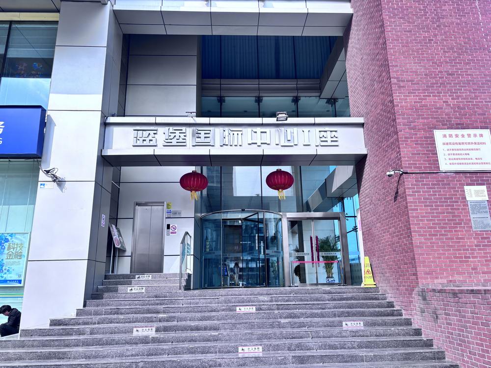 入口1